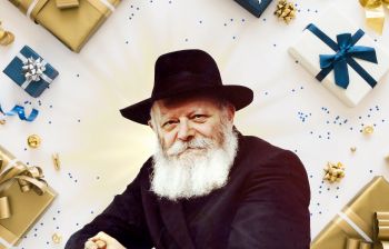 לרגל י"א ניסן - מנהגי יום ההולדת